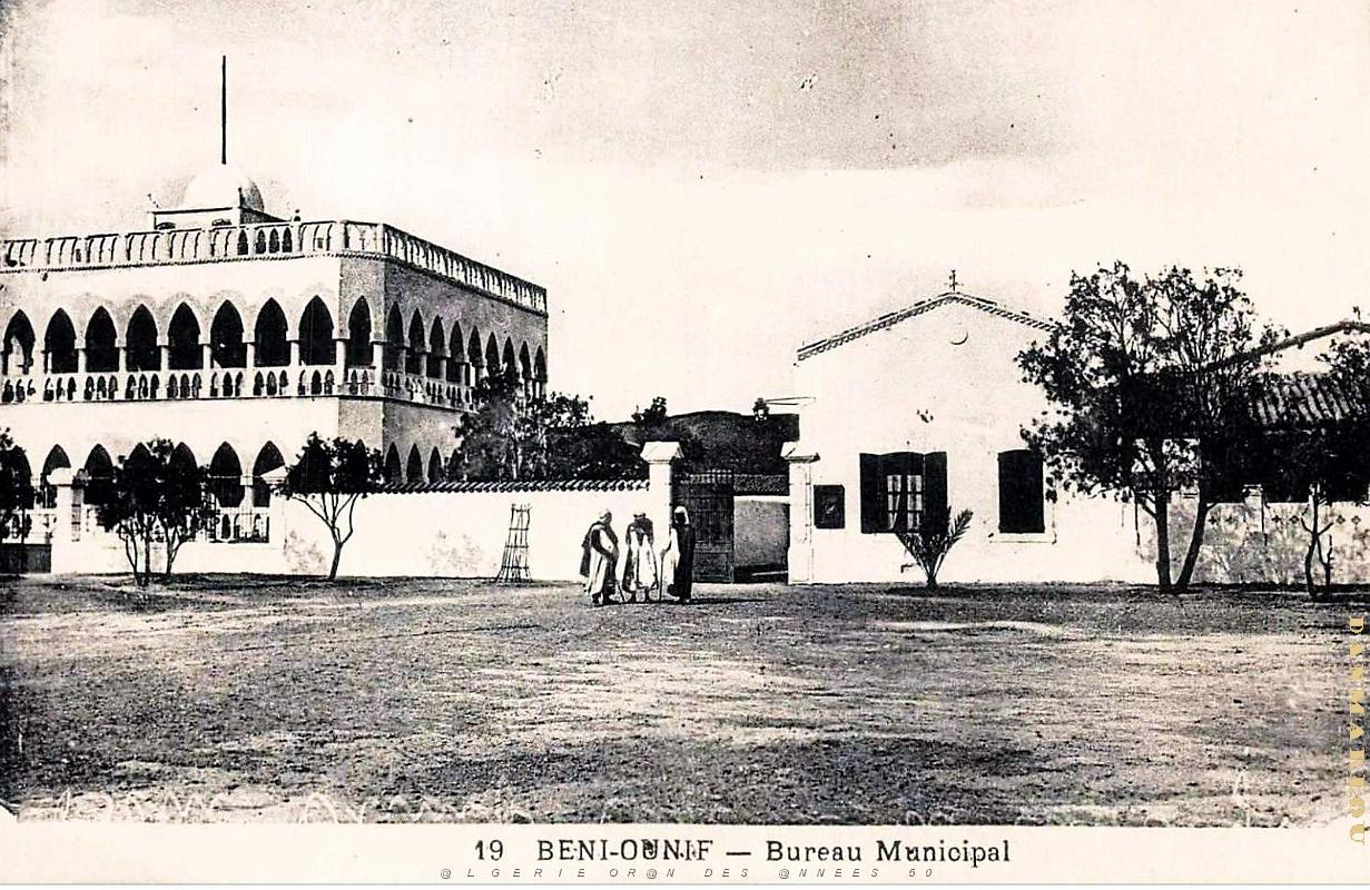 Beni-Ounif - Bureau Municipal.jpg